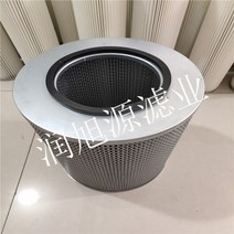 공업용 산업용 오일 미스트 집진기 크리너 맞춤형 기계 필터 요소 CNC공작 기계 흄 정수기 필터 분리기 필터 요소, 240  145  370