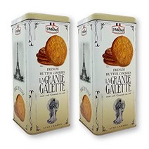 St Michel La Grande Galette French Butter Cookies Biscuits 1.3 LB (Pack of 2), 1
