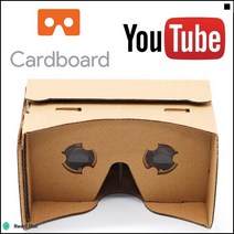 간단한사용 설명서가있는 재밌는형태 카드보드vr키트 키트 3D안경