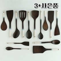 14종 예쁜 천연 옻칠 우드 원목 주방 캠핑 조리도구 볶음 부침용 조리 주걱 스푼 뒤집개 키친툴 원목 옻칠 나무 뒤집개 뒤지개 볶음주걱 대 소, 석삼