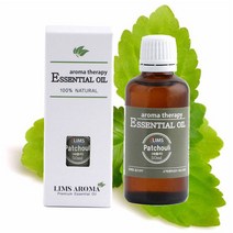 림스아로마 아로마오일50ml, 패츌리오일50ml