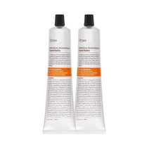 아토99 아로마 핸드밤 퍼퓸 시어버터 핸드크림 고보습 구구 주름개선 손건조 케어 고급 프리미엄 향좋은 브랜드 선물 남자 여자 손관리 추천 승무원 핸드크림, 75ml x 2개