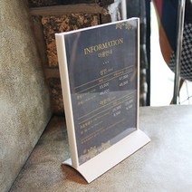 A5꽂이 아크릴꽂이 홍보물거치대 테이블메뉴판