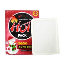 [MantaX] 옷 위에 살짝 붙이는 활용만점 핫팩 100개