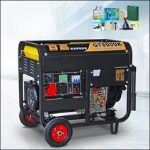 8kw 10kw 소형 가정용 디젤 발전기 단상 220v 삼상 380v, 8.0KW 전기 스타터 380V