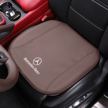 라슈에뜨 벤츠 BMW 외제차 고급 메모리폼 차량용 방석 시트 보호 쿠션 악세라리 자동차 방석, 라이트브라운, 1개