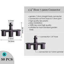 하우스 농업용 점적호스 하우스 농업용 점적호스 관개 드립퍼 스프링클러 호스 더블 바브, k