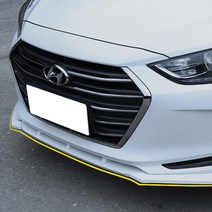 아반떼 AD 전용 바디킷 프론트립 범퍼립 컵윙, 화이트