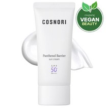 코스노리 판테놀 베리어 선크림 50ml SPF50+ PA++++, 2개