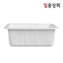 실링용기 JH 19147 2호 400개 백색, 1개