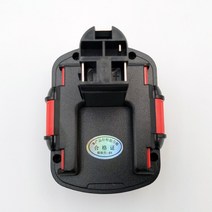 보쉬 전동드릴 호환 배터리 충전기 GSR7.2V9.6V12V14.4-2, 9.6V2.0ah