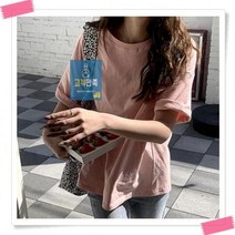 11컬러 루즈핏 라운드 파스텔 티셔츠 이너티 데일리 박스티 면티 캐주얼 무지티 코디룩 기본티 레이어드 면