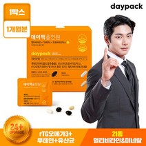 디에센셜 데이팩 올인원 24종 복합 멀티비타민 한팩 영양제 유산균 오메가3 루테인, 63.3g, 1개