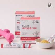 [쥬비스] 비타민B를 그대로 30포 x 2박스(2개월분), 비타민B 그대로 30포 2박스, 1.7g