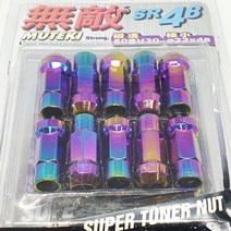 레인보우 휠 너트 RAYS 레이싱전용, 3.검정 숏(m12x1.5P)