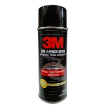 3M 강력 스프레이 접 착제 PN7700 455ml _ 301998EA, 본상품선택