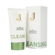 자부쉐 Jabushe 2 in 1 클렌징 밀크 로션 150ml (피지연화제 코 피지 블랙헤드 화이트헤드 녹이는 / 순한 저자극 민감 과민감 피부용 / 딥 모이스쳐 약산성클렌징)