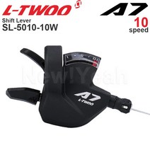 자전거 기어 변속기 부품 LTWOO A5 A7 9 단 10 단 MTB 그룹 세트 오른쪽 시프터 및 뒷 변속기 자전거 부품 포함, 06 A7 SLW