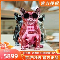 미니스피커 오디오 모니터링스피커 자르 에어로불 법두 스피커 가정용 무선 블루투스, 12 강아지 골드 에디션 한 쌍, 01 공식 표준배치