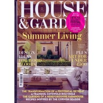 House & Gardens UK (월간) : 2017년 7월, YES24