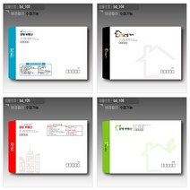 [디자인공방] 부동산 서류 봉투 인쇄 컬러 흑백 100매부터, 1000매, 소봉투_흑백_줄레쟈크_규격형(220x105mm)