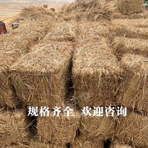 볏단 농가 처마 왕겨 볏집 지푸라기 건초 더미 건조 짚 농가 장식 촬영 소품, J.60x40x40[길이너비및높이]