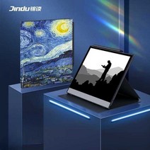 페이퍼 프로 전자책 이북리더기 테블릿 e북, 상세 페이지 참고, 다크그레이