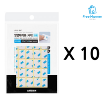3M 초강력 사각 양면 테이프 흰색 폼테이프 조각 양면스티커, 22mm x 17mm 25개입, 10장