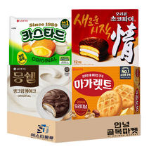 [안녕골목마켓] 43번 오리온 롯데 대용량 파이4종 초코파이468g(대)+몽쉘생크림384g(대)+마가렛트352g(대)+카스타드230g(대), 안녕골목마켓 43번 대용량 파이4종