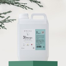 3% 편백오일 함유 피톤치드 편백수 새집증후군 고기냄새 땀냄새등 잡내 제거 탈취제 대용량 리필 2 리터