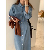[당일배송특가] 피오 간절기 리본끈 스티치 데님 청 롱 셔츠원피스