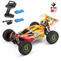 WLtoys 144010 75 KM/H RC 자동차 브러시리스 고속 오프로드 제어 드리프트 완구 섀시 빠른 레이싱 카, 02 144010  2B