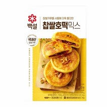 CJ 수제호떡 대표간식 쫄깃함 찹쌀 호떡믹스 400g 아이간식, 5개