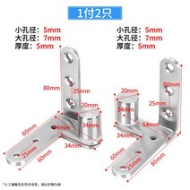천지축 상하회전축 헤비회전문축 암문합지 유리문 회전축 투명문 힌지꼭지, 23 천지경첩90도【5센티미터 두께】