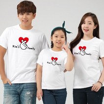 <가족티