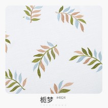 상큼한 커튼 앤티크룩 북유럽 심플 거실 면마 자수 커튼 벨벳커튼 커튼 이중커튼봉 커텐인테리어 거실커튼