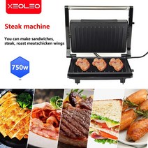 샌드위치메이커 와플메이커 와플기계 XEOLEO 파니니 샌드위치 메이커 아침 식사 기계 미니 바베큐 소시지, 02 EU