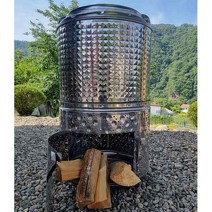 소각로