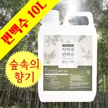 파피샵 은은한 천연 편백수 10L 편백수원액 피톤치드 탈취제, 1개