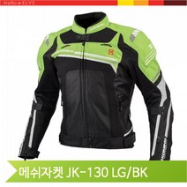 오토바이 자켓 상의 재킷 어반 스타일 투어링 프로텍트 코미네 의류 LG/BK, L-GREEN-BLK-XL(6736)