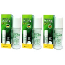 신신) 모스키토 밀크 50ml x 3팩 볼타입 모기 기피제