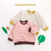 까꿍놀이터 유아동의류 국내제작 / 오브맨투맨_봄가을