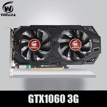 Veineda 그래픽 카드 gtx 1060 3gb 6gb 192bit gddr5 gpu 비디오 카드 pci-e3.0 nvidia gefore 게임용 gtx 1050ti보다 강력한, gtx1060 5GB