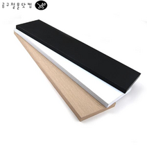 나무선반 18T 테이블 책상 상판 목재 합판 DIY 원목, 150X600X18T 흑색