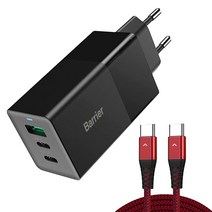 베리어 65W PPS 멀티 GaN PD 초고속 충전기 어댑터+100W C to C 고속 충전 케이블 1.2m 세트, 레드
