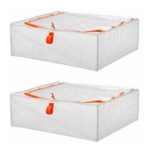 이케아 페르클라 수납박스 55x49x19 cm 2개, 화이트