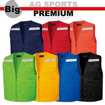 압구정클럽 도공간 LD25 브이넥 반사 조끼 W02B742 랜더스 남녀공용