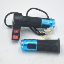24v 36v 48v 60v 72v 전기 자전거 엄지 스로틀 핸들 그립 온오프 스위치, 푸른