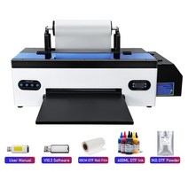 OYfame A3 DTF 전사 프린터 엡손 R1390 인쇄 롤 피더가 있는 필름 티셔츠, 02 DTF Printer Bundle 2