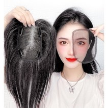 [머리띠가발] 에이플랫 여성용 인모 정수리 앞머리 일체형 가발 90% B타입, 1개, 블랙